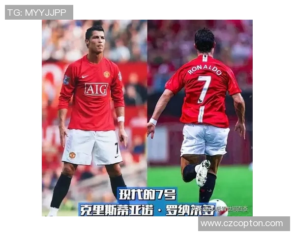 98号球衣的足球明星有哪些他们的成就与传奇故事分享